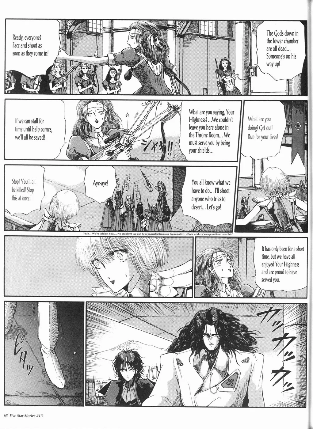Page 66