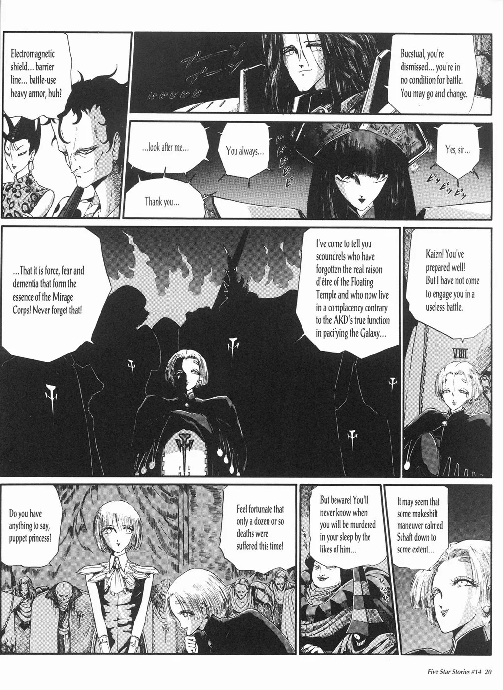 Page 21