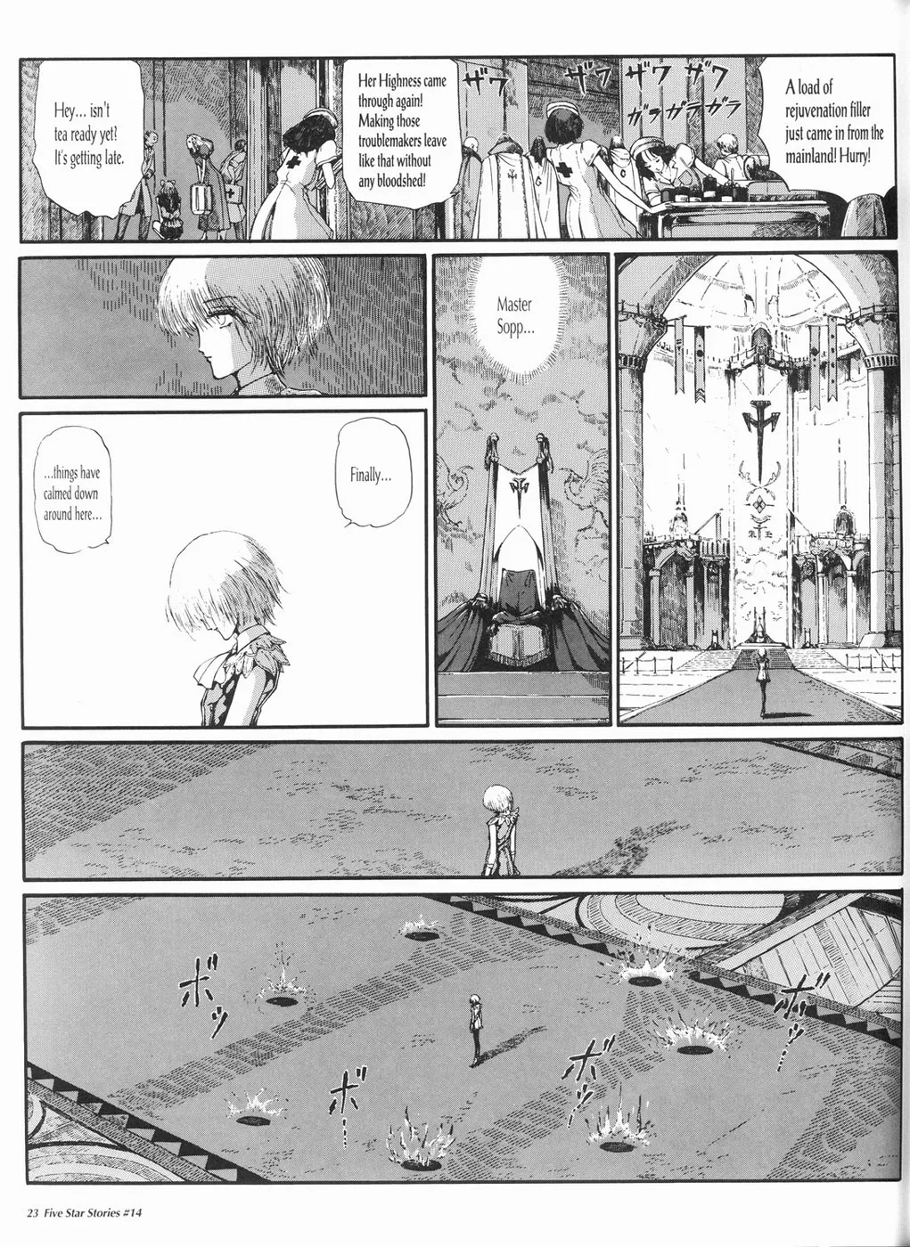 Page 24
