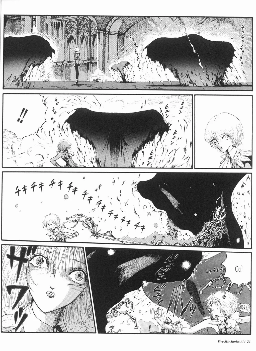 Page 25