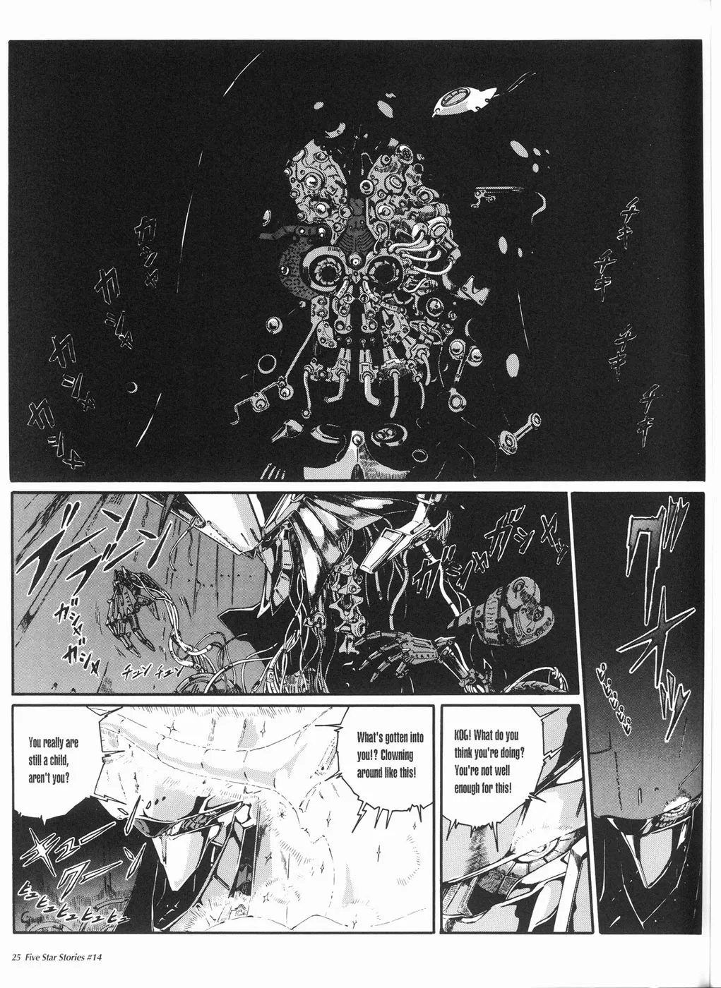 Page 26