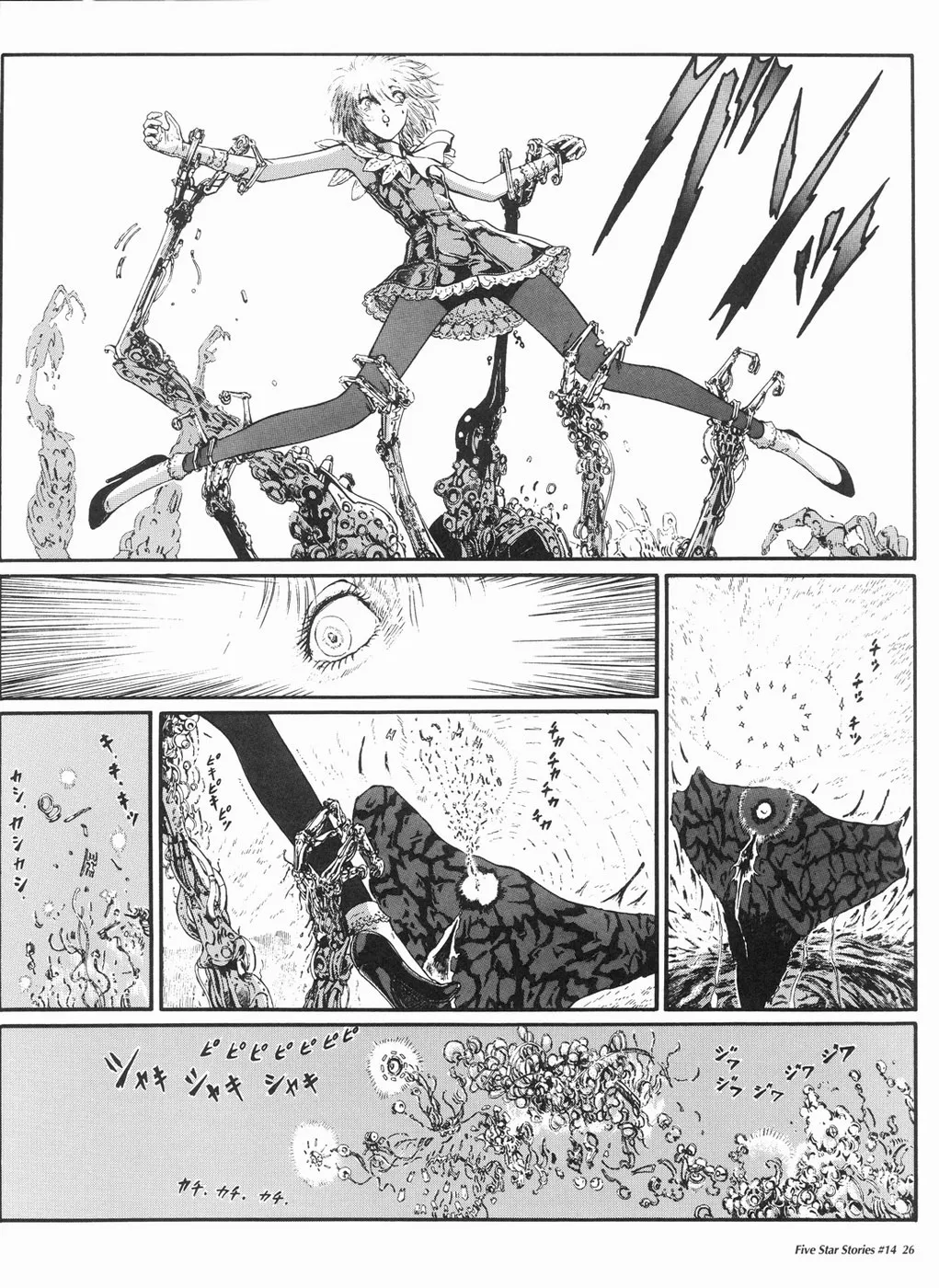 Page 27