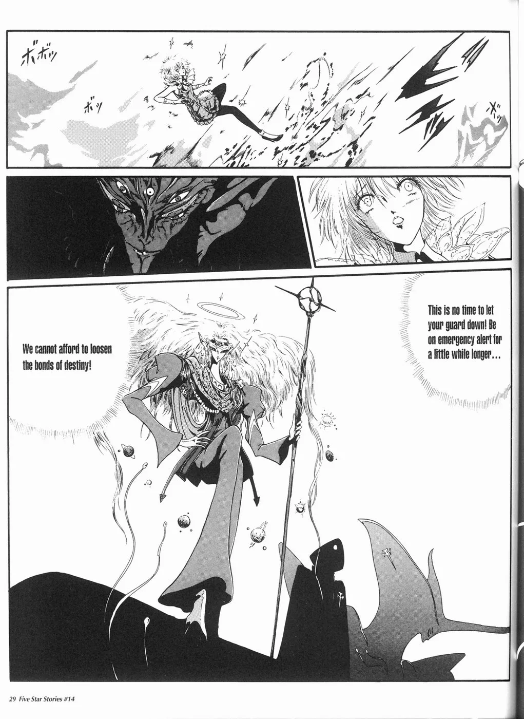 Page 30