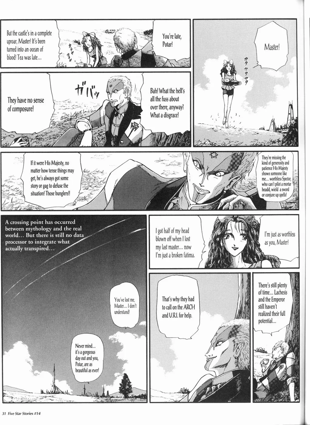 Page 32