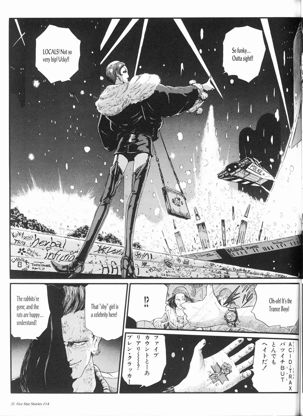 Page 36