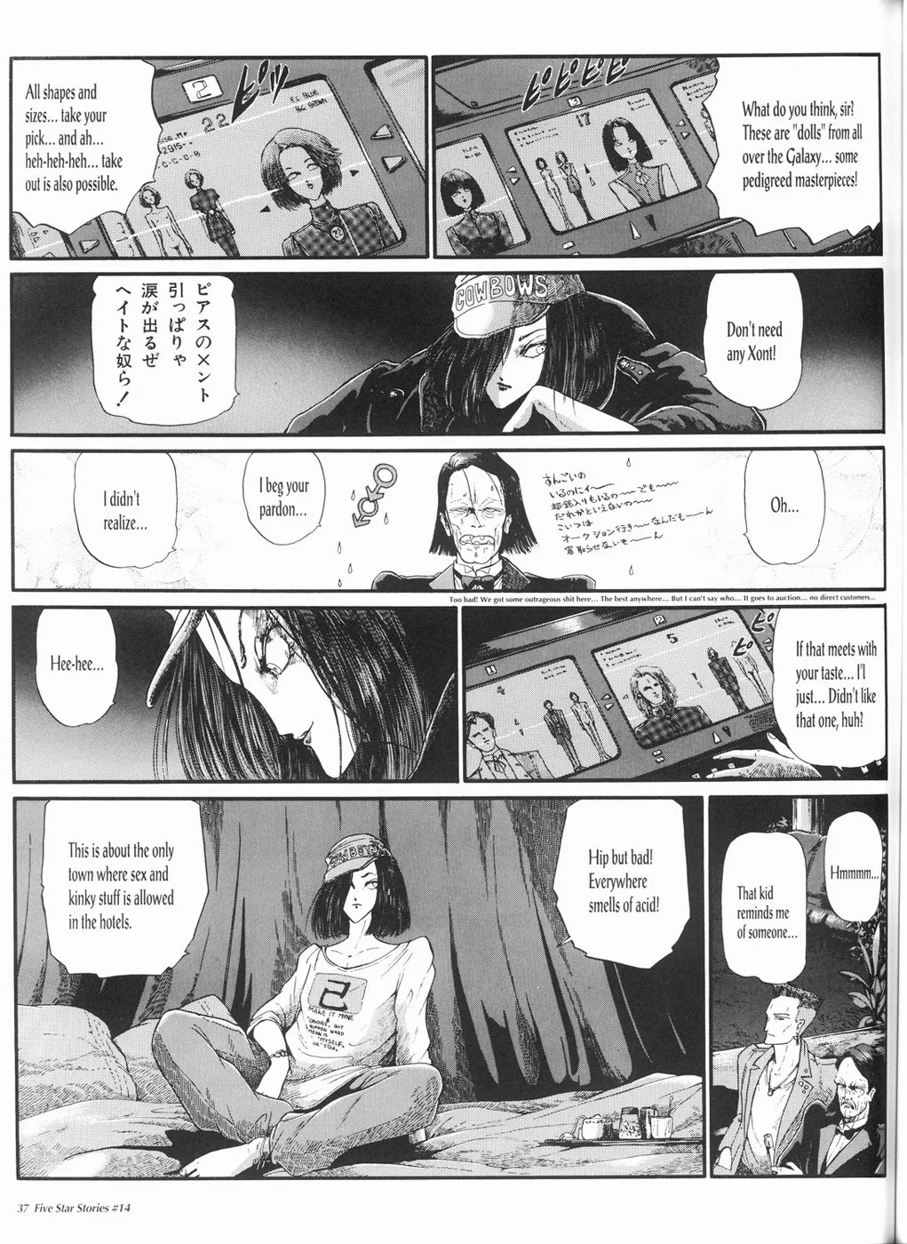 Page 38