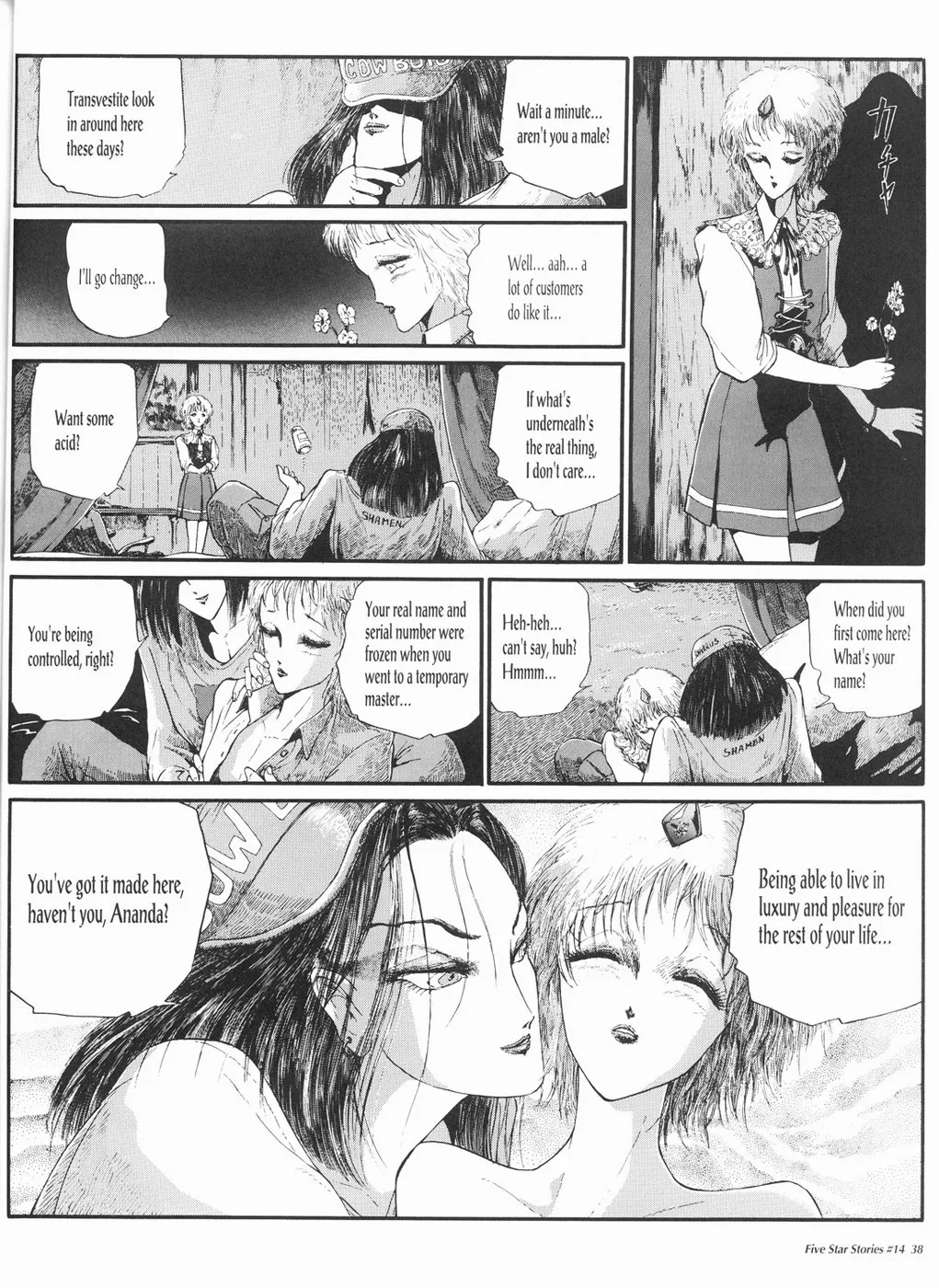 Page 39