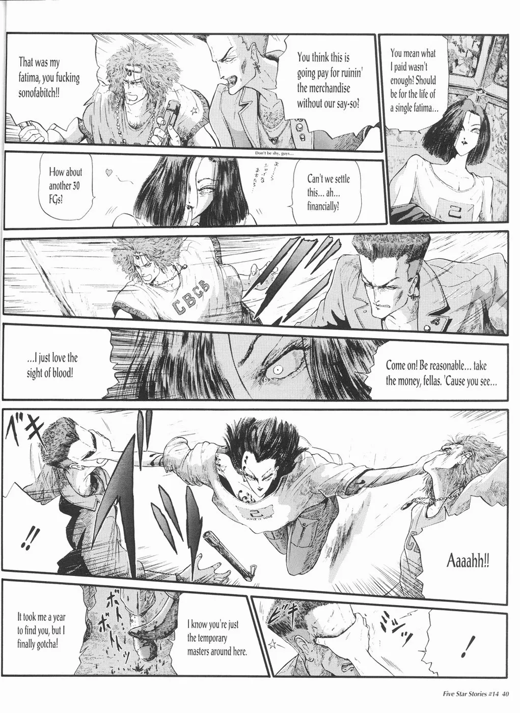 Page 41