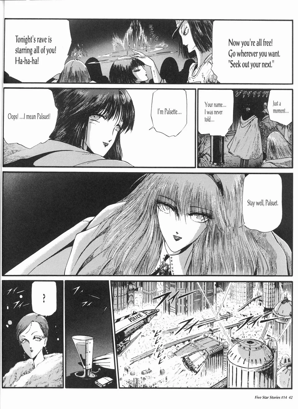 Page 43