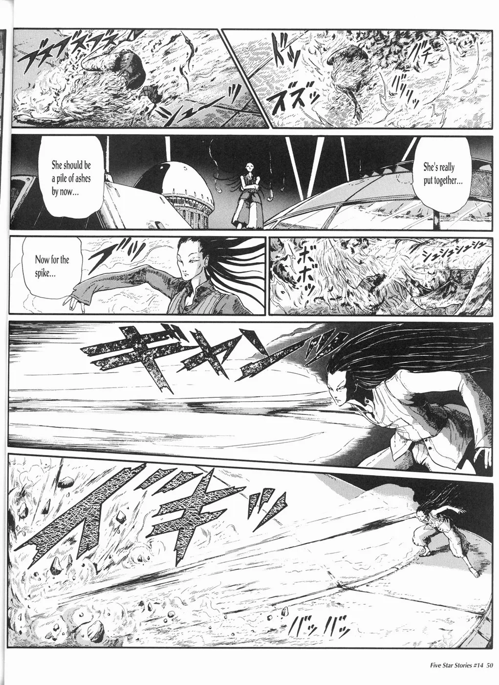 Page 51
