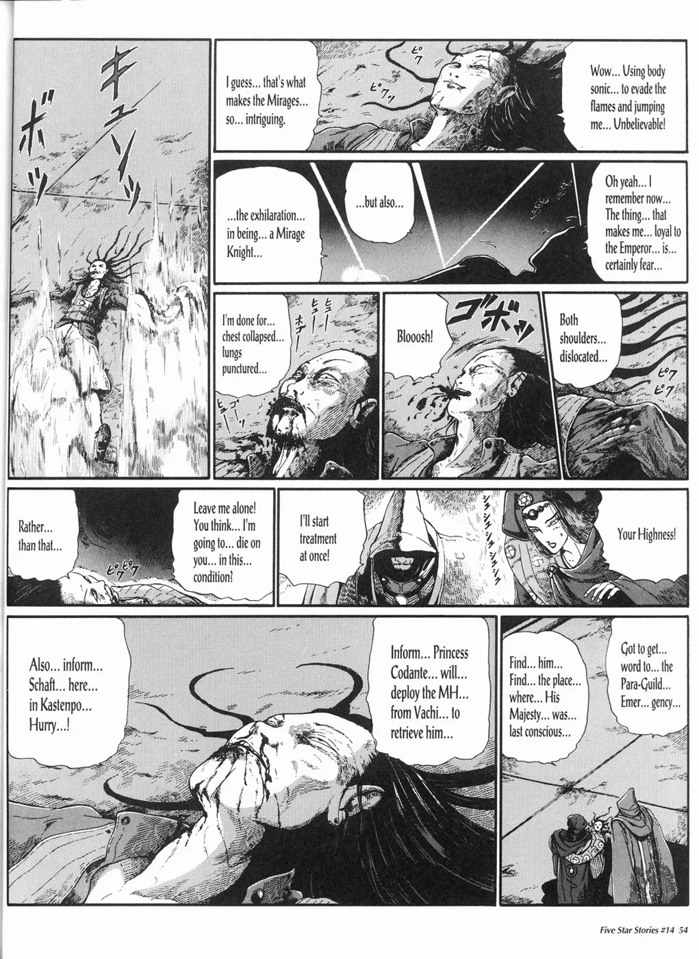 Page 55