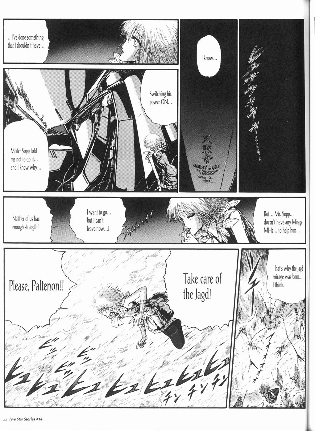 Page 56