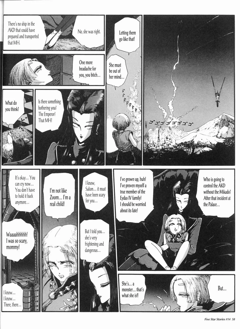 Page 59