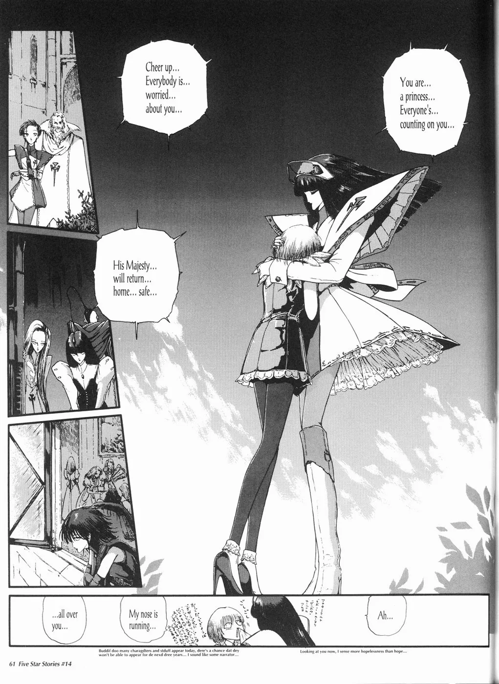 Page 62