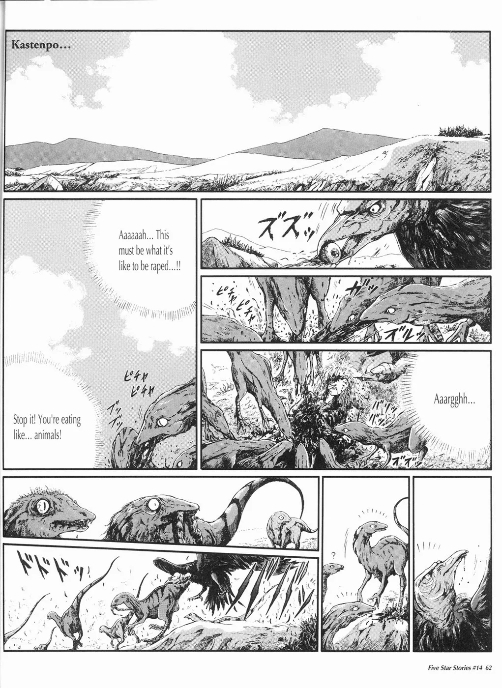 Page 63
