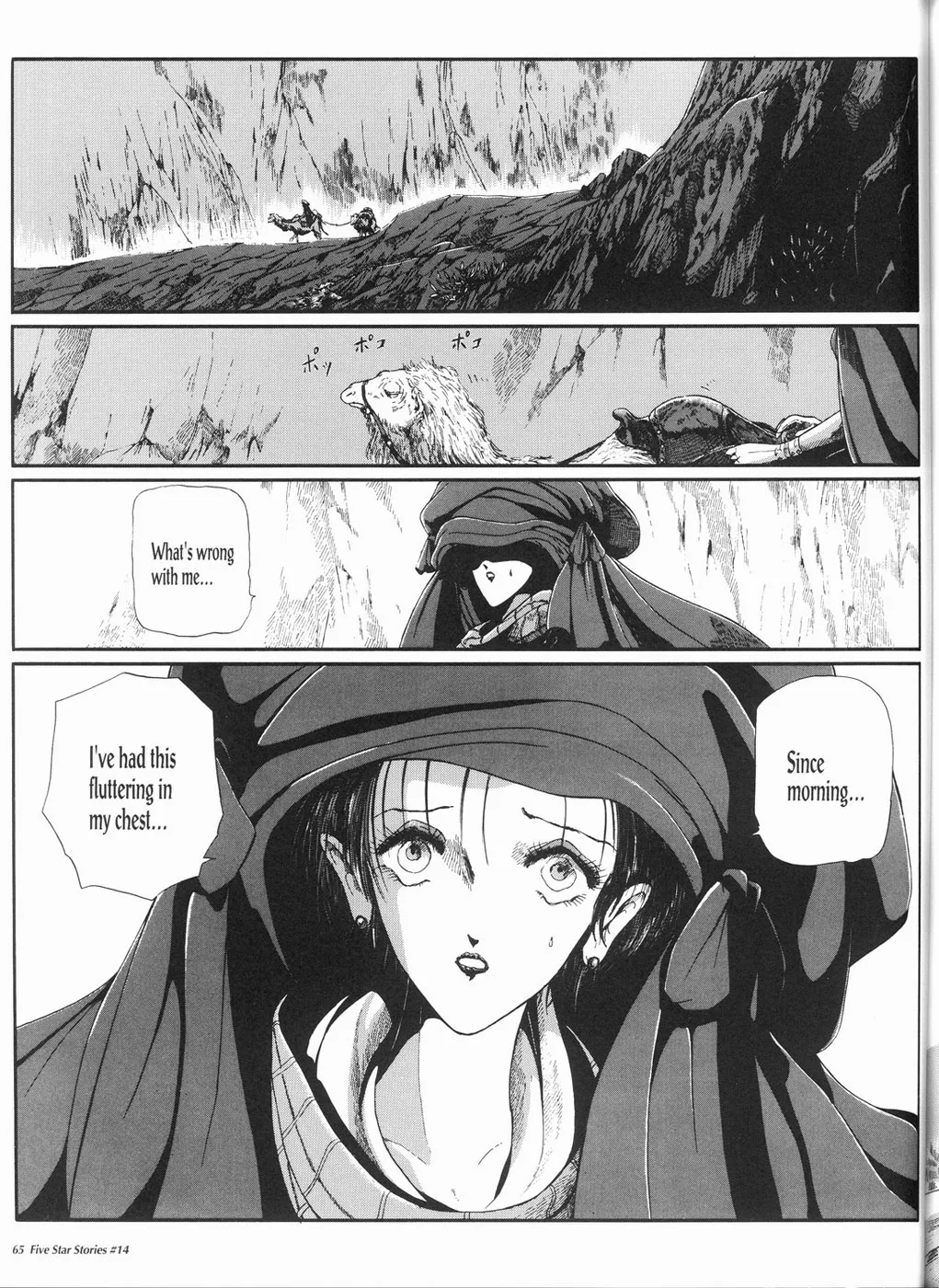 Page 66