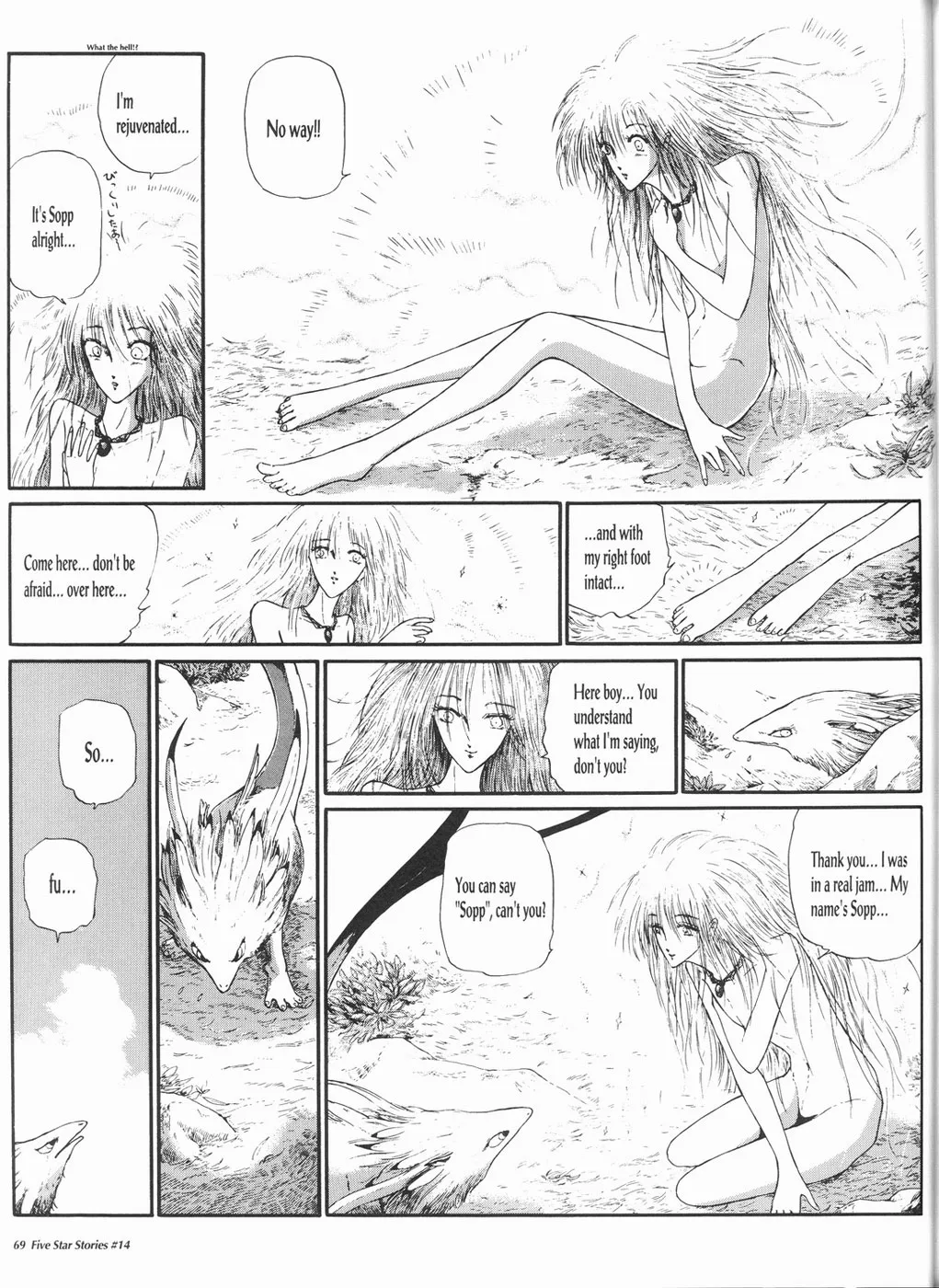 Page 70