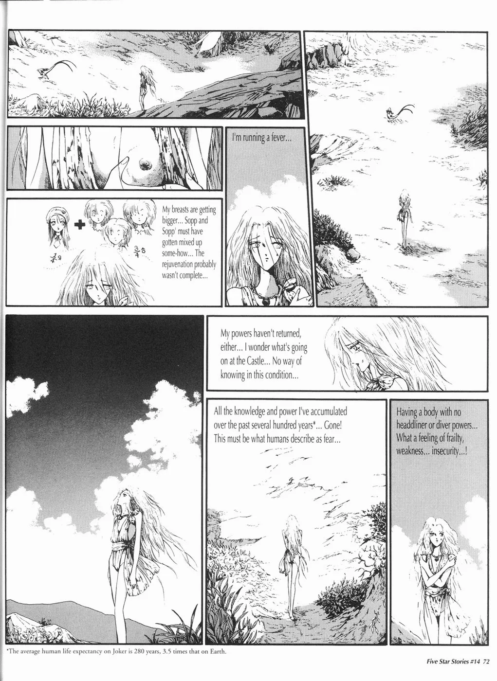 Page 73