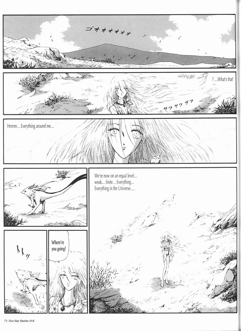 Page 74