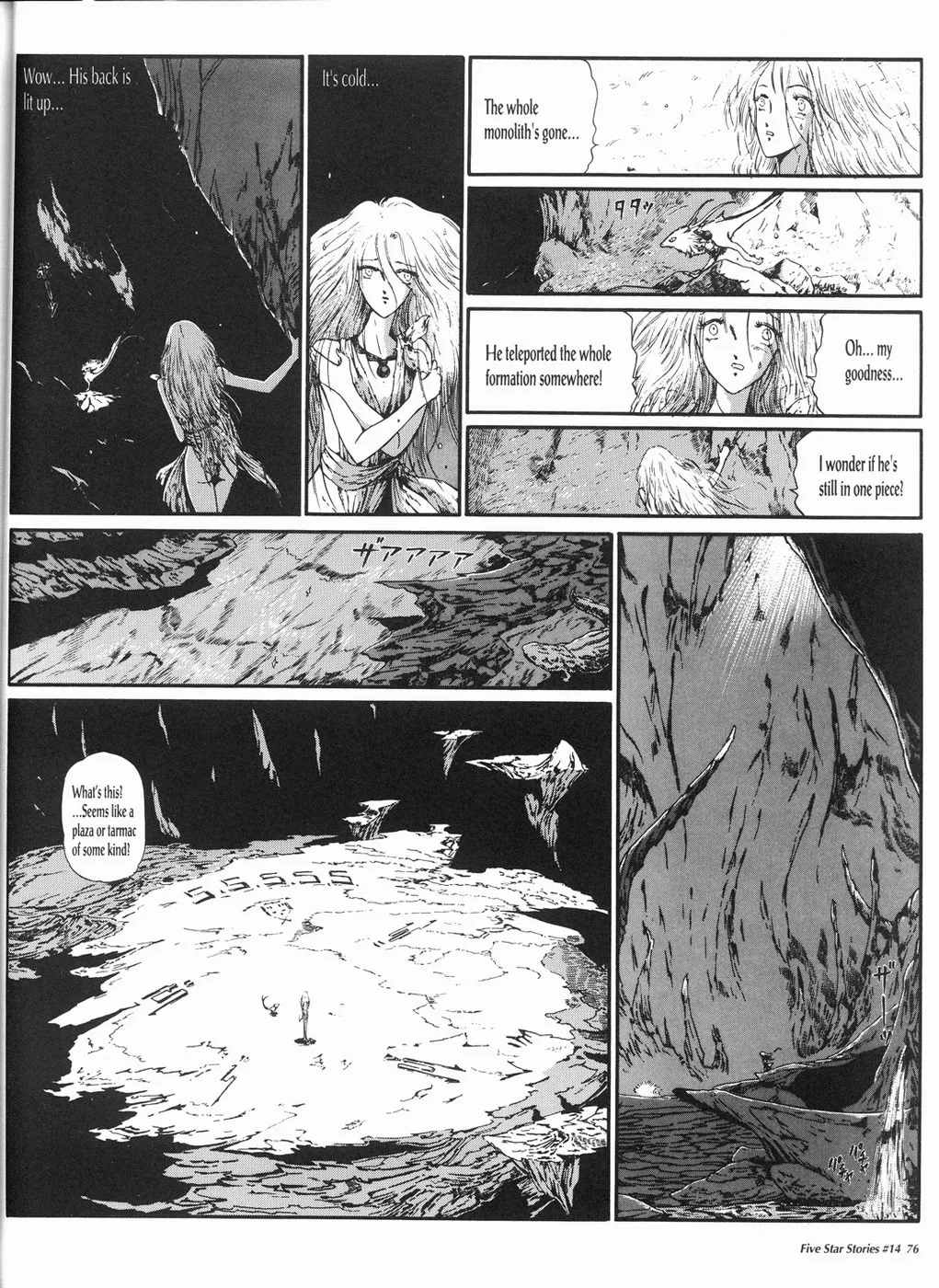 Page 77