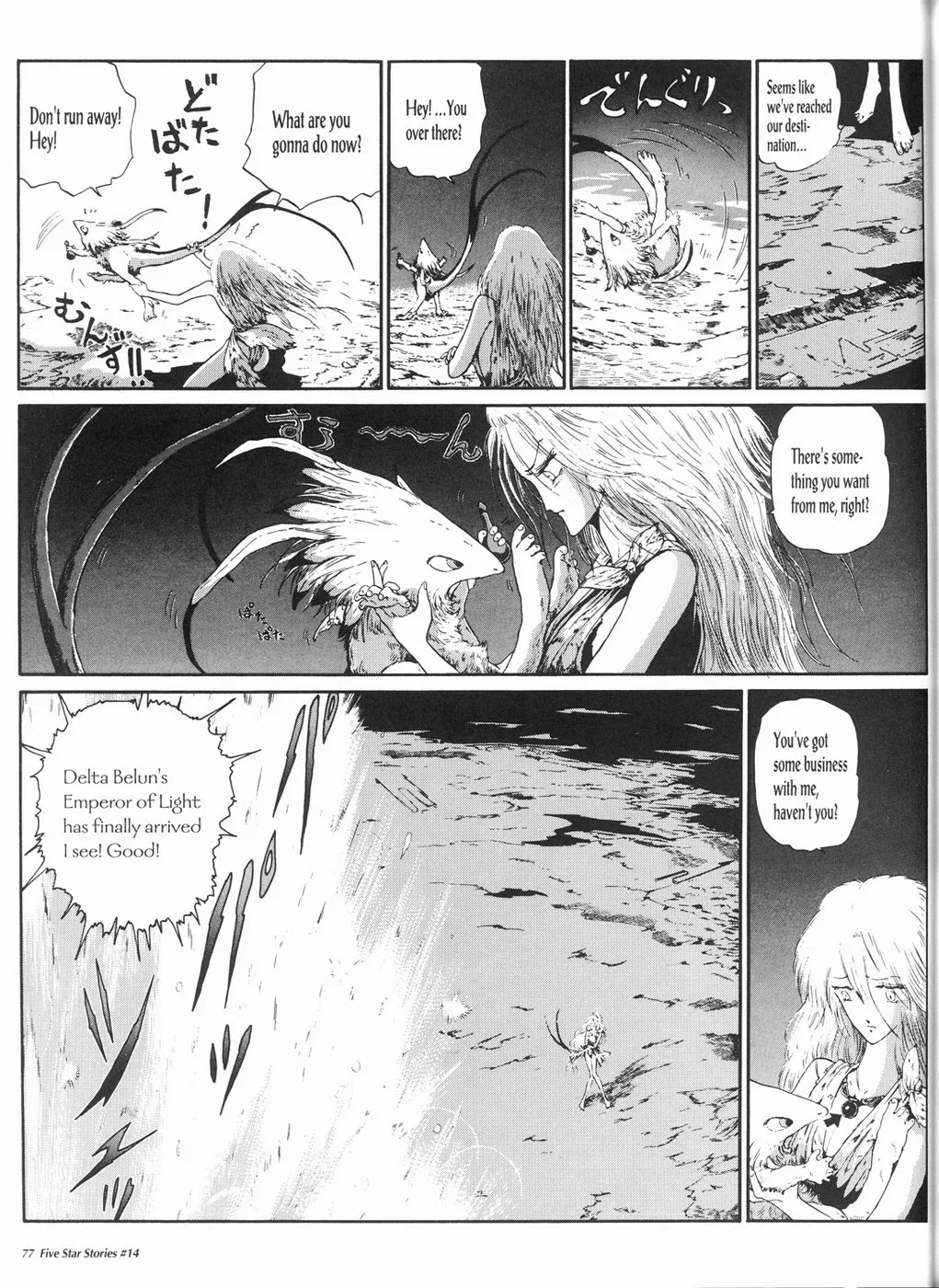Page 78
