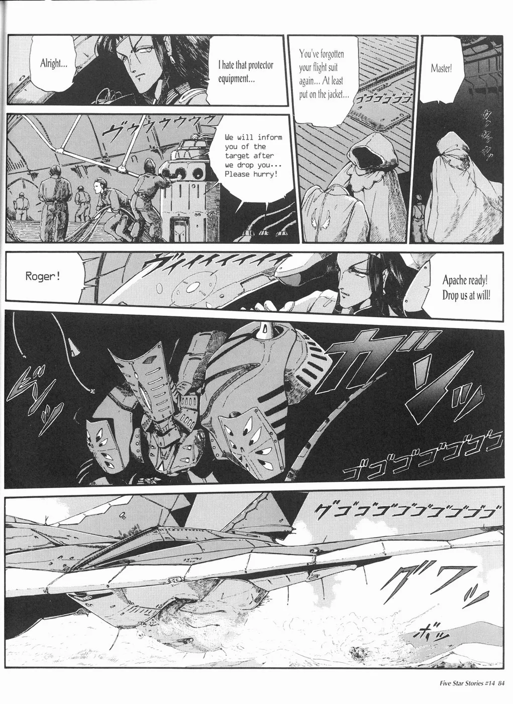 Page 85