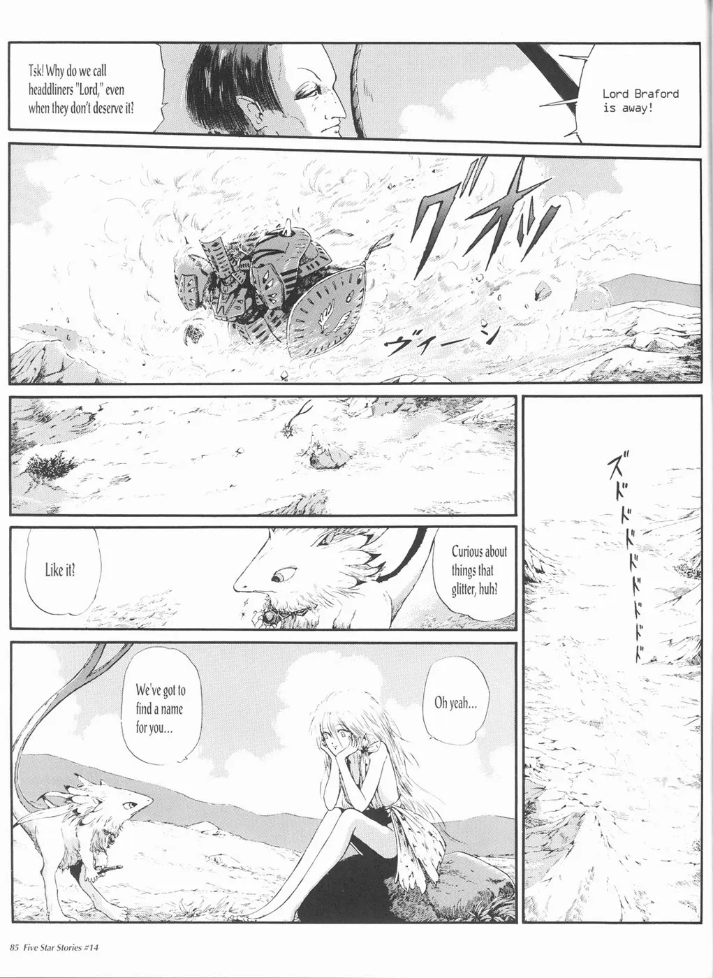 Page 86