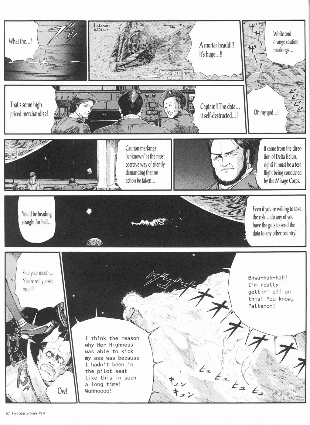 Page 88