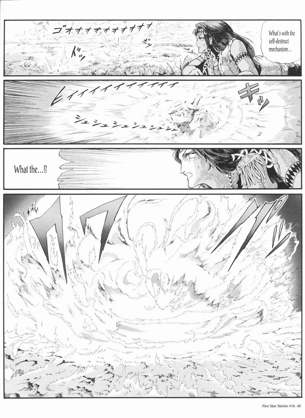Page 49