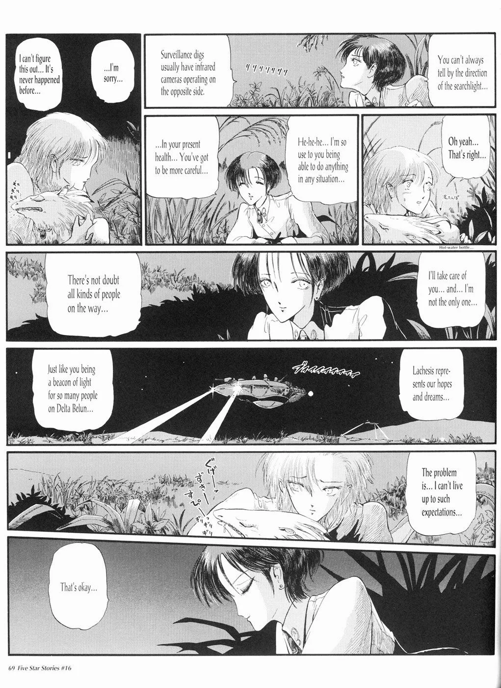Page 70
