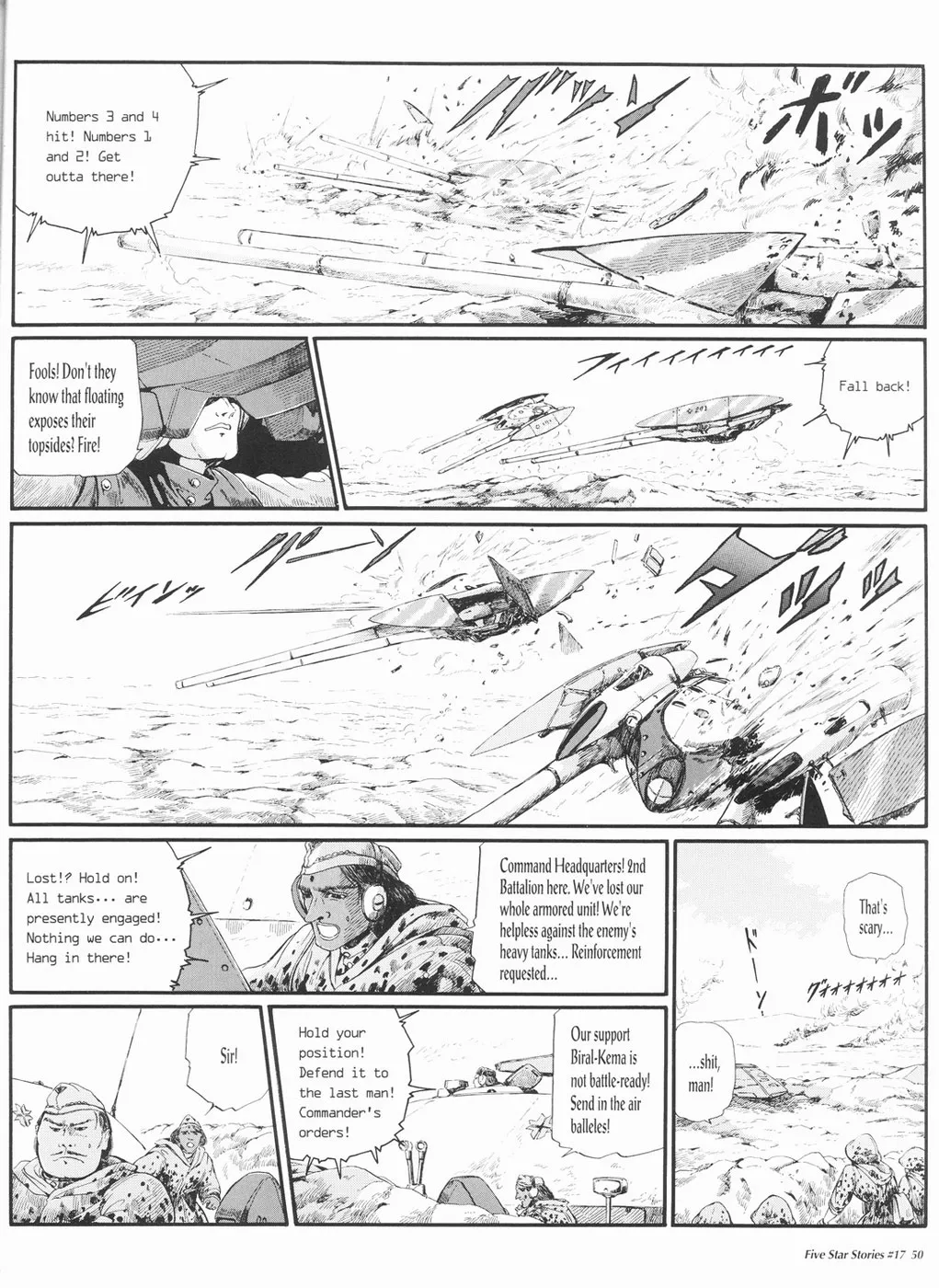 Page 51