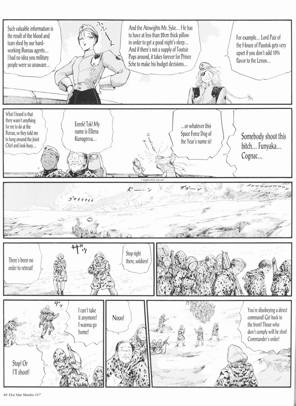 Page 70
