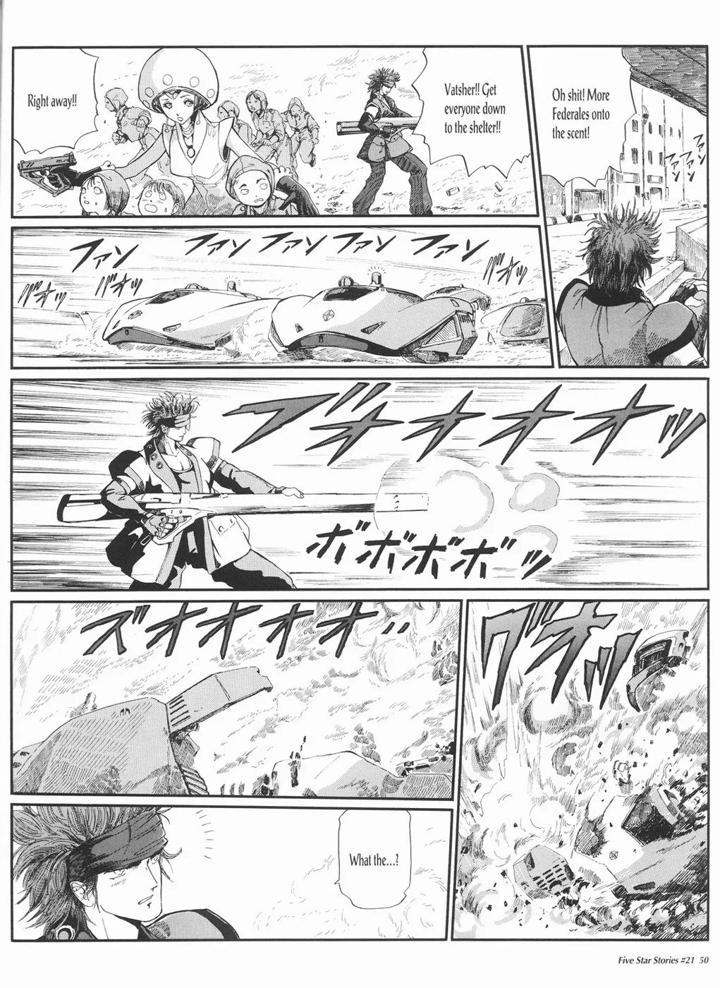 Page 51
