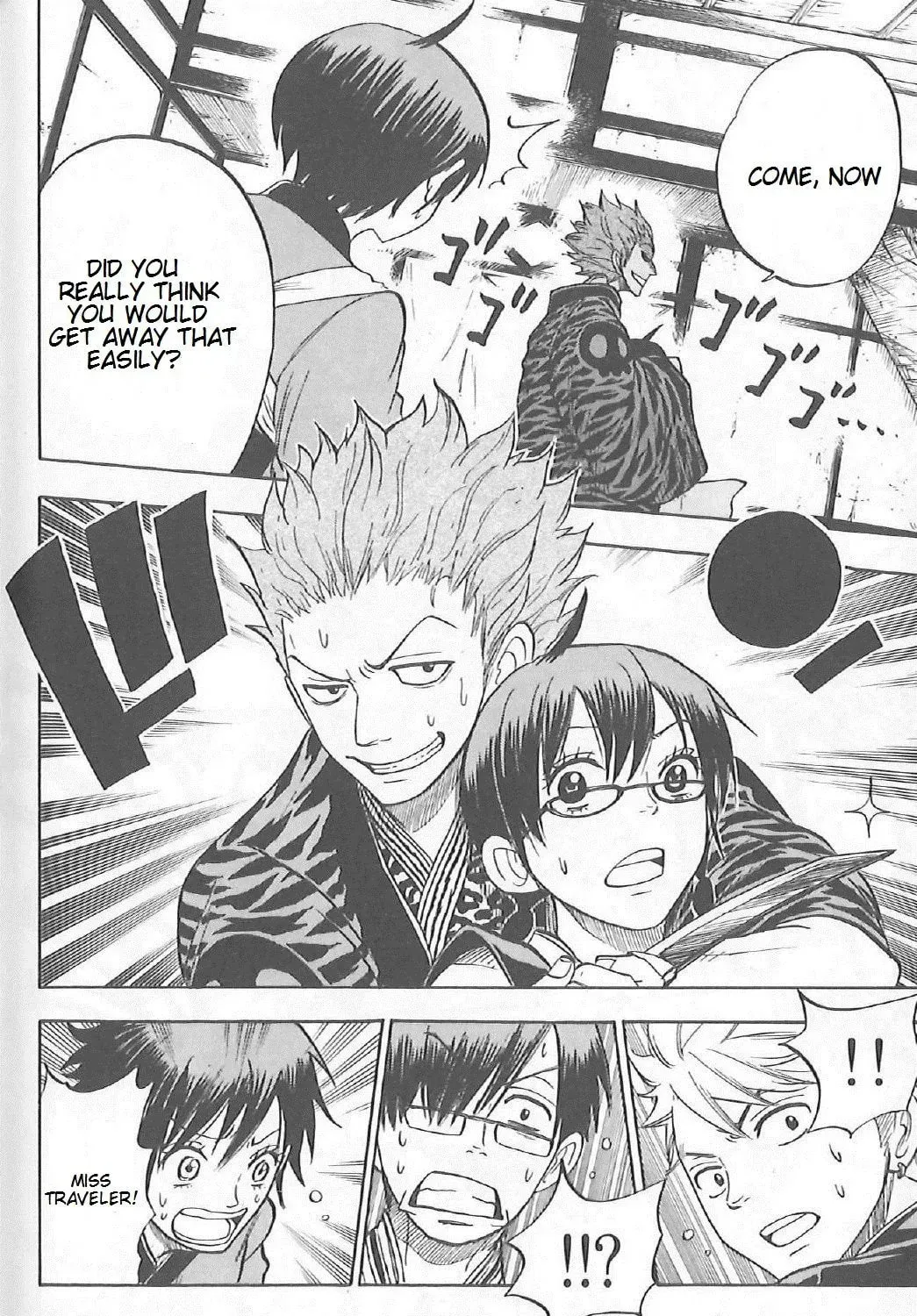 Page 43