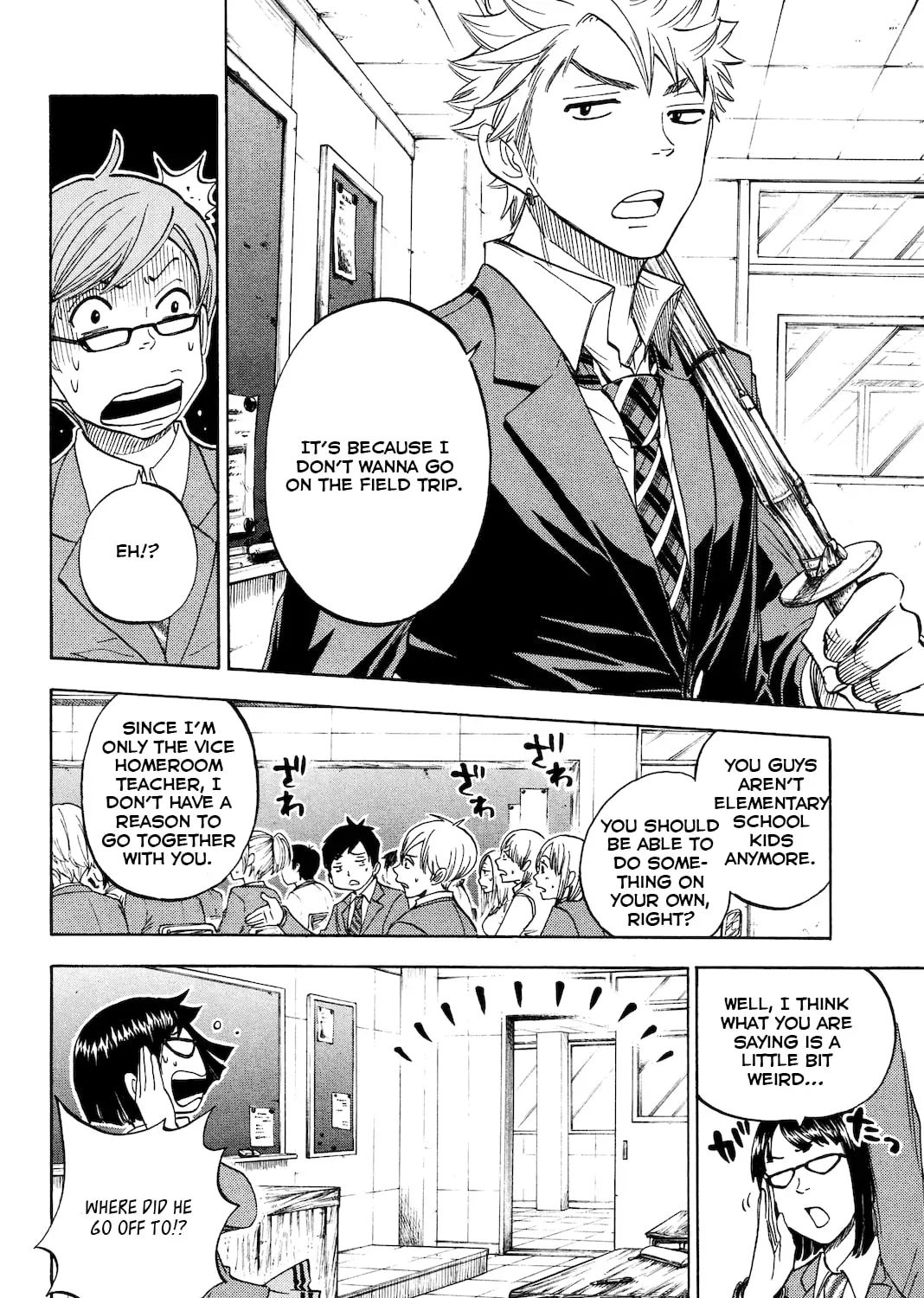 Page 39