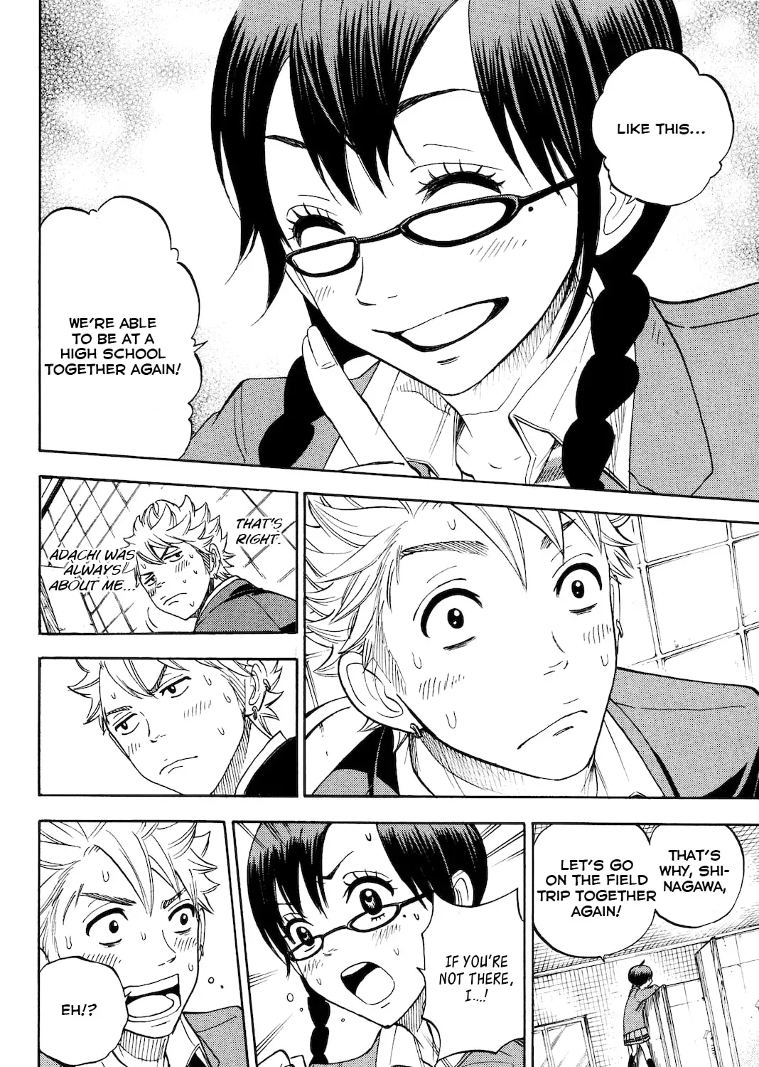 Page 51