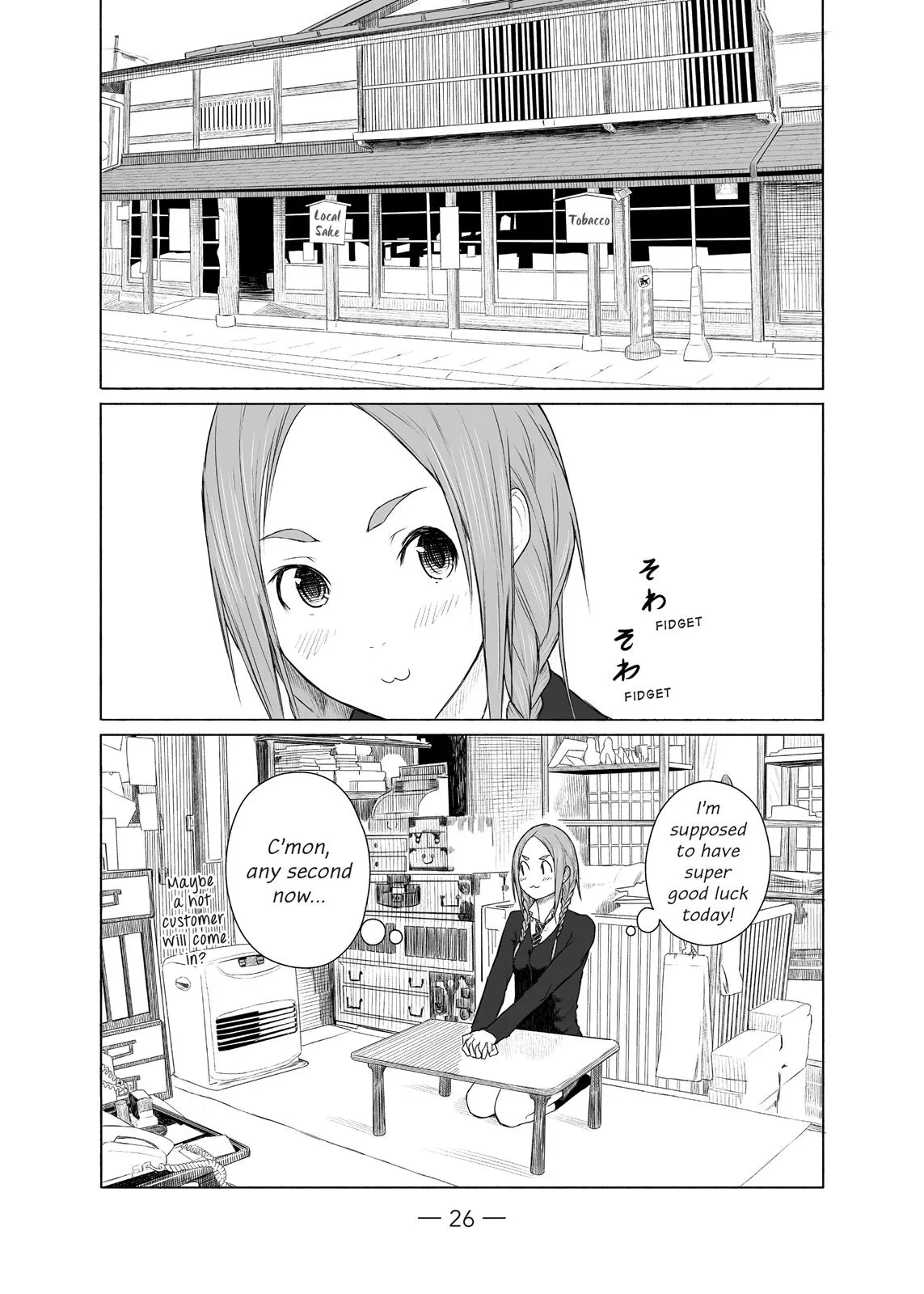Page 27