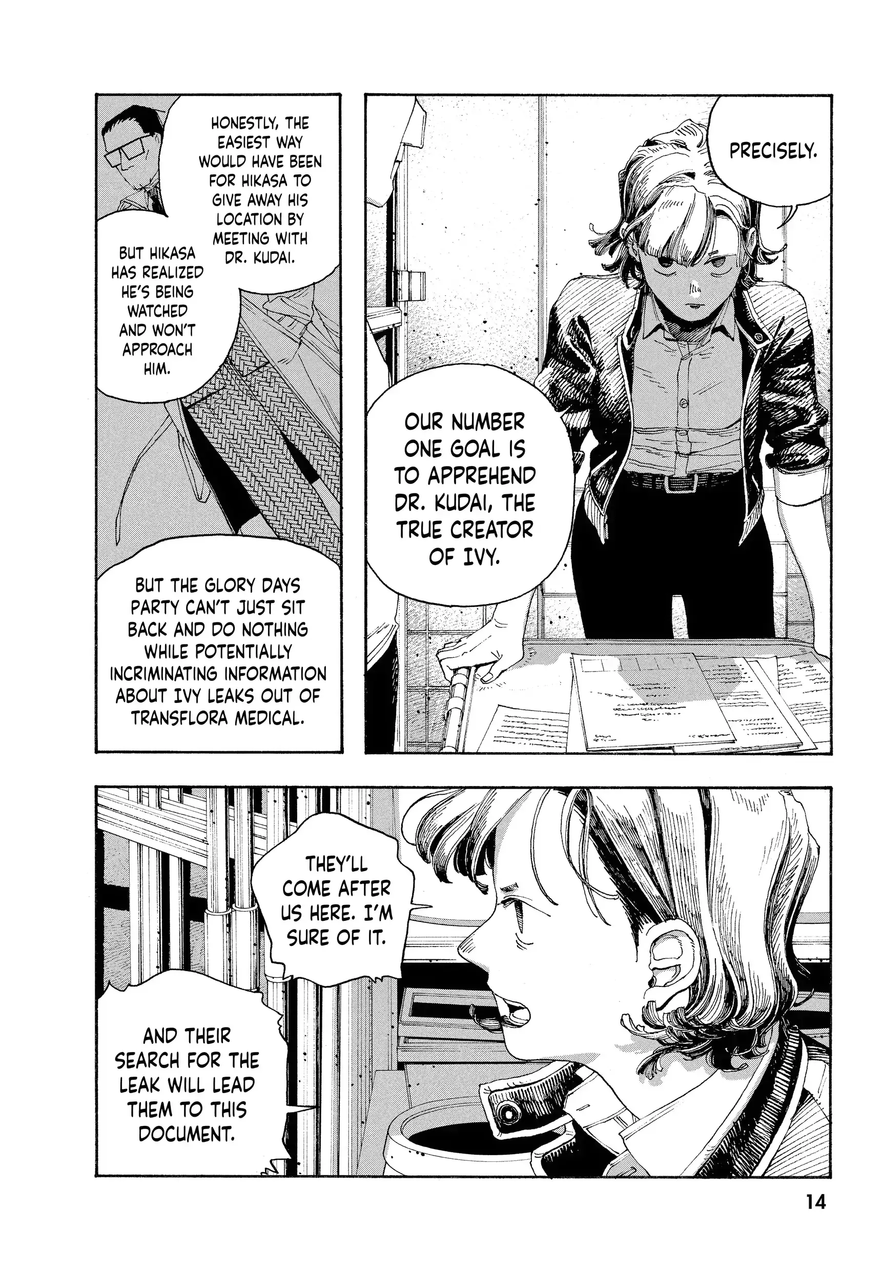 Page 14