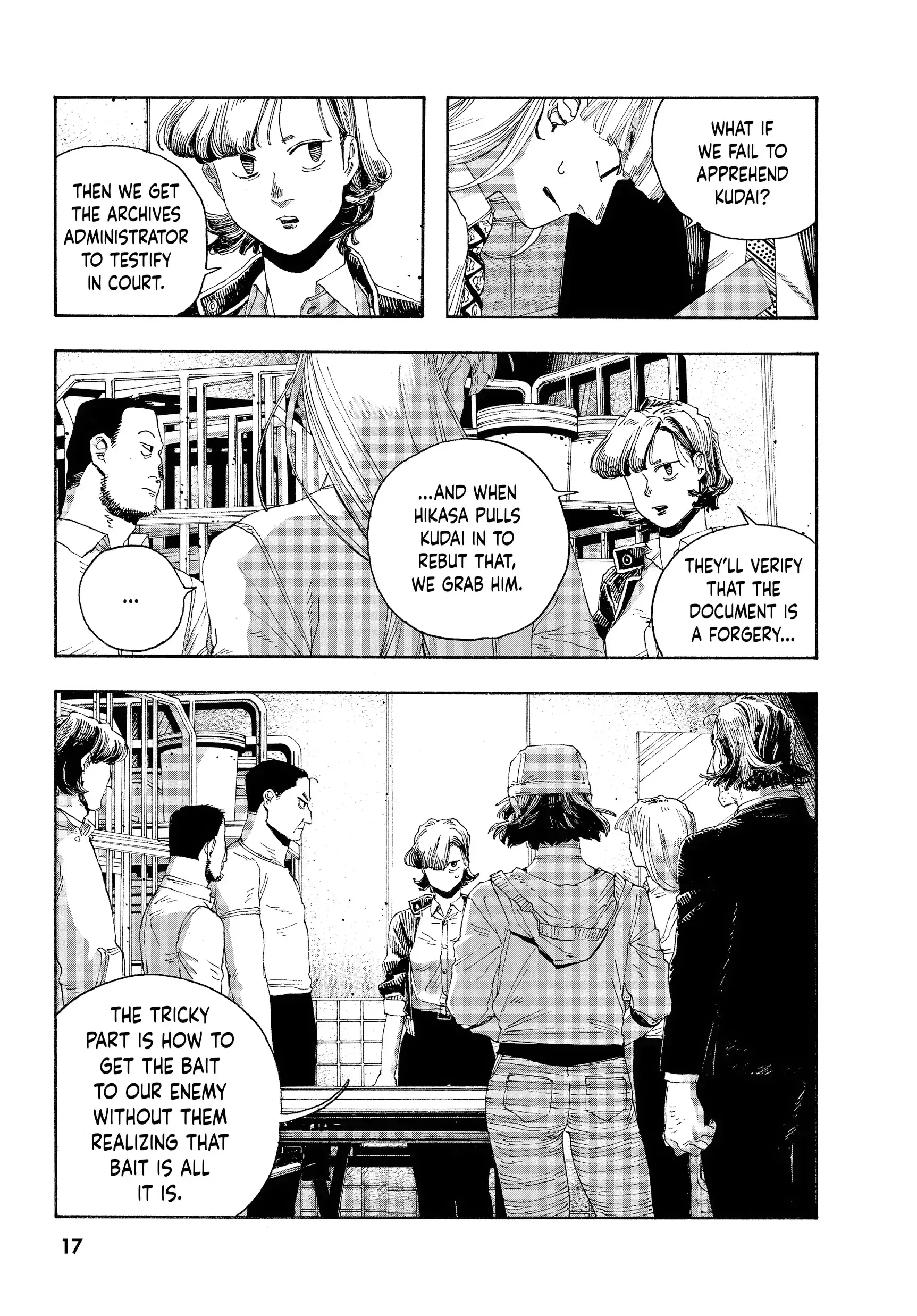 Page 17