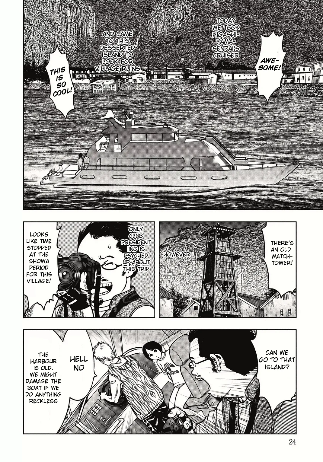 Page 25