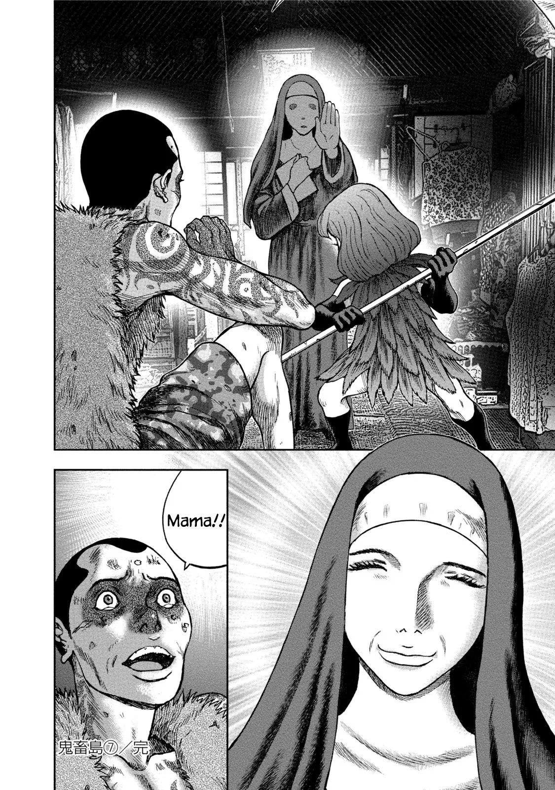 Page 32