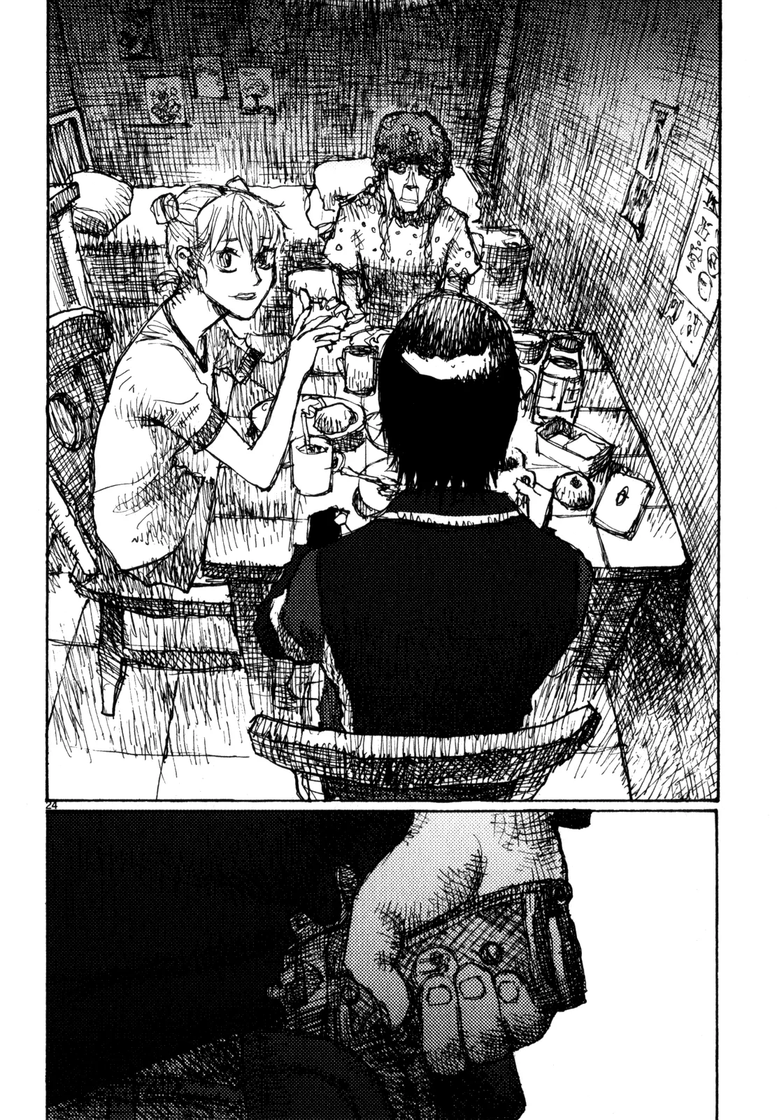 Page 24