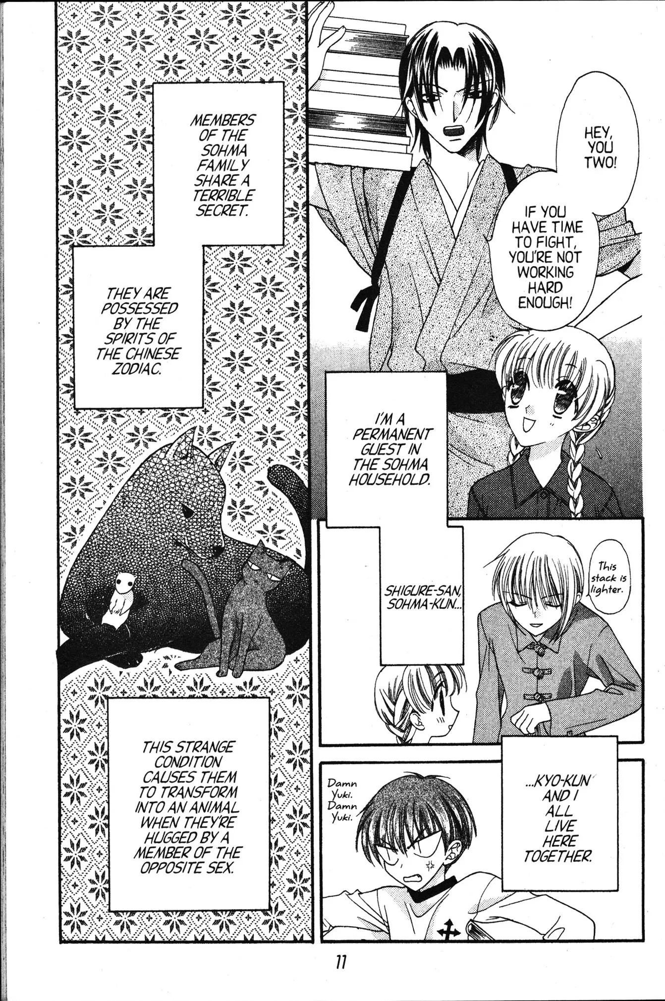Page 11