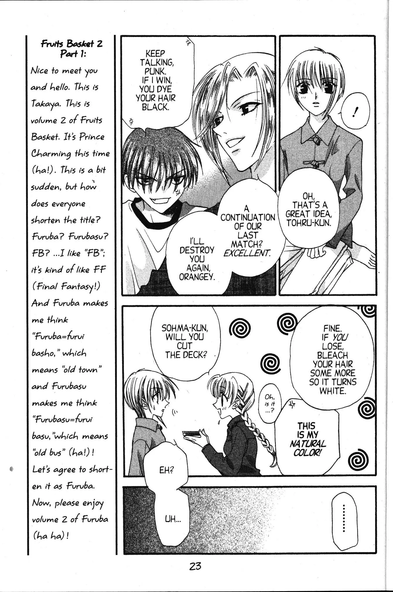 Page 23