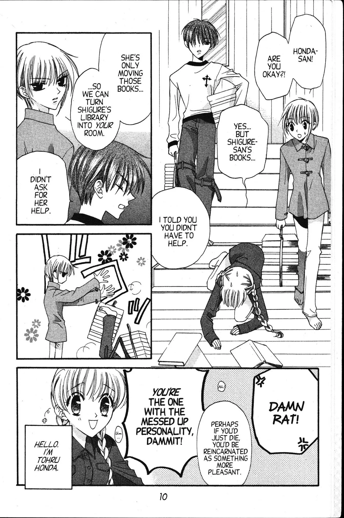 Page 10