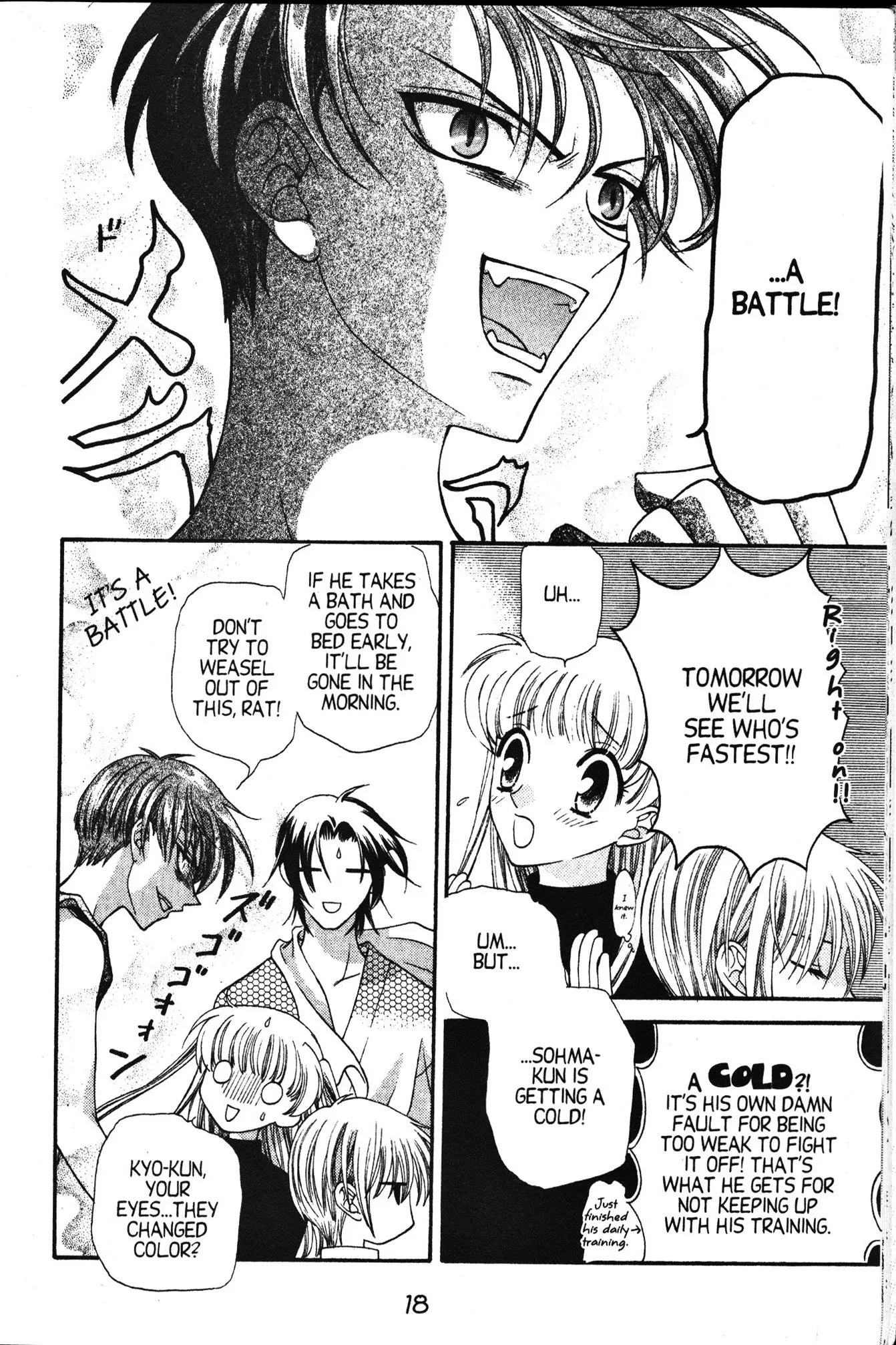 Page 18
