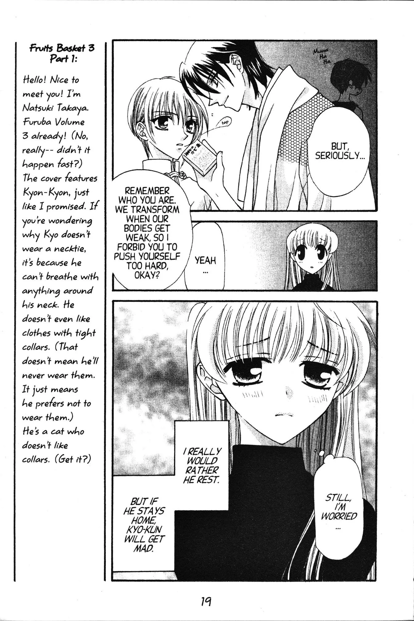 Page 19