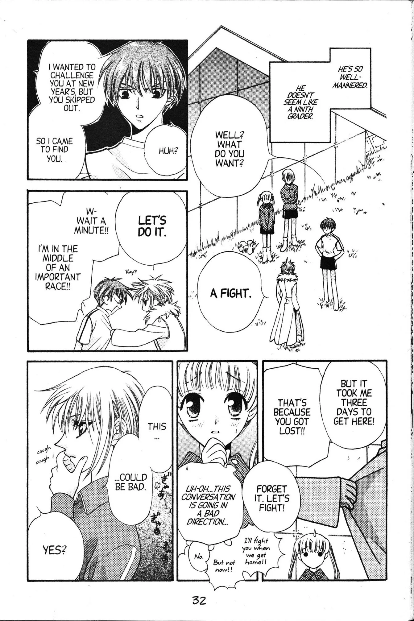 Page 32