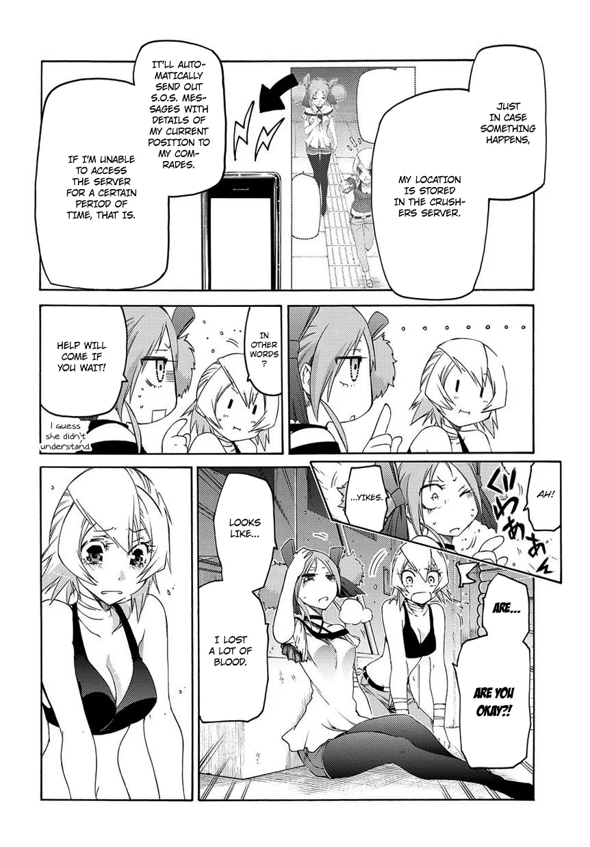 Page 23