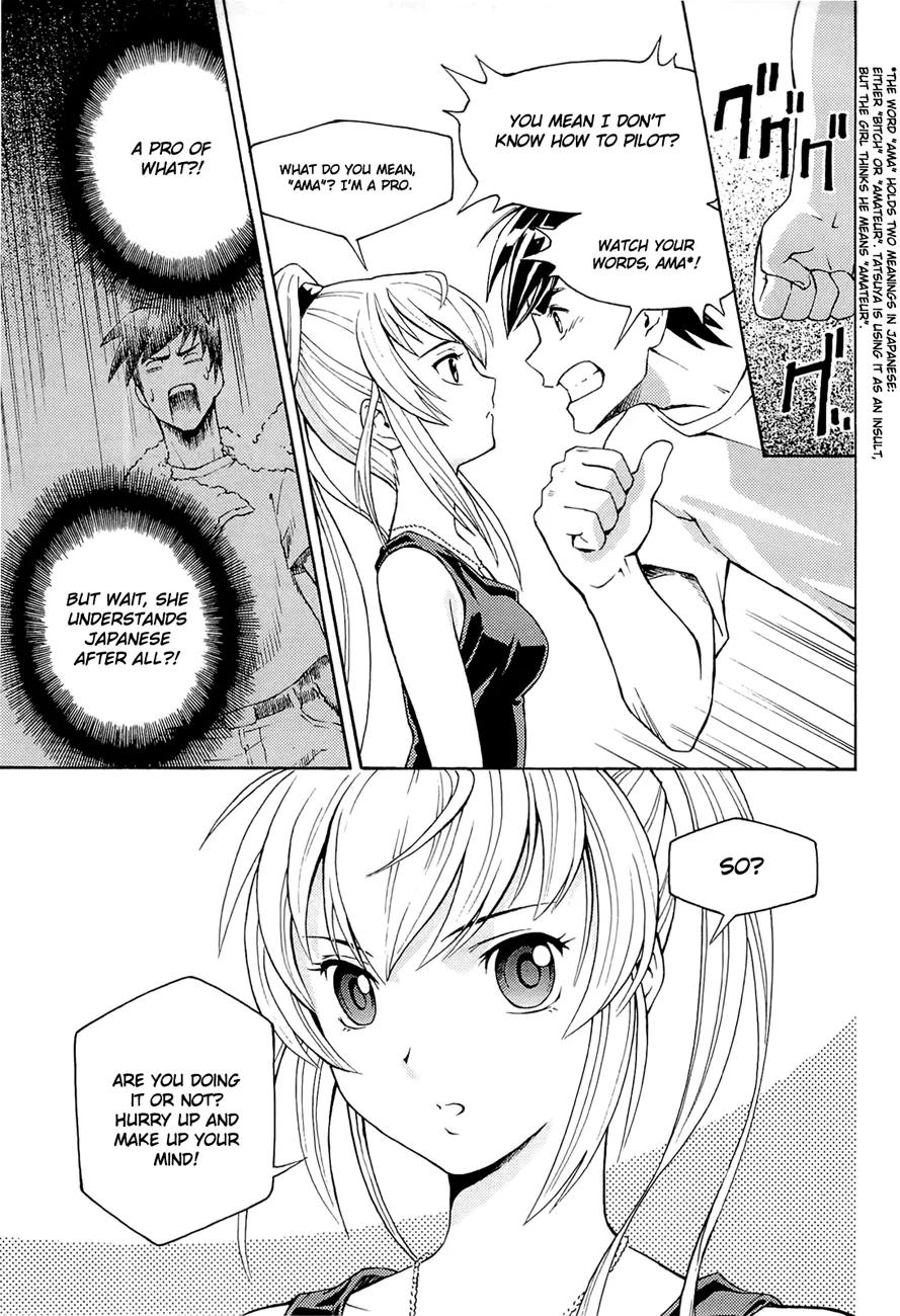Page 37